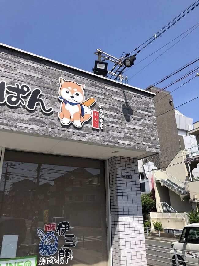 孤独が過ぎます