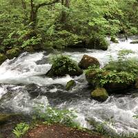 谷地温泉、奥入瀬渓流、十和田湖ドライブ