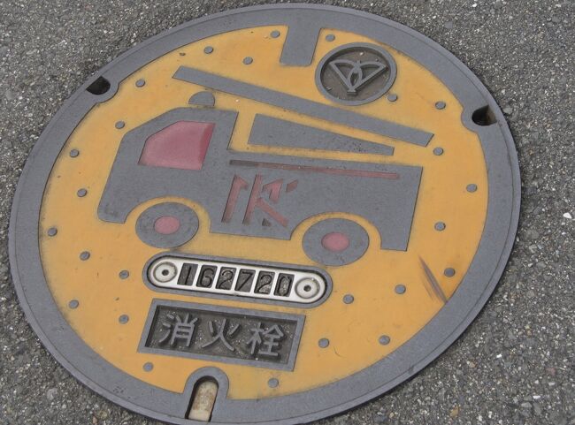 (派遣バイトで)初めて❝門真❞を訪れました---.<br /><br />【kdm】→❝企業城下町❞って感じやったけど【manhole】→❝個性的な種類が多い❞&【sweets巡り】→❝割と楽しい❞と思ったので,早速レポる事にしました(●´ϖ`●)💕<br />(ザラって書いただけやけど(←)www)