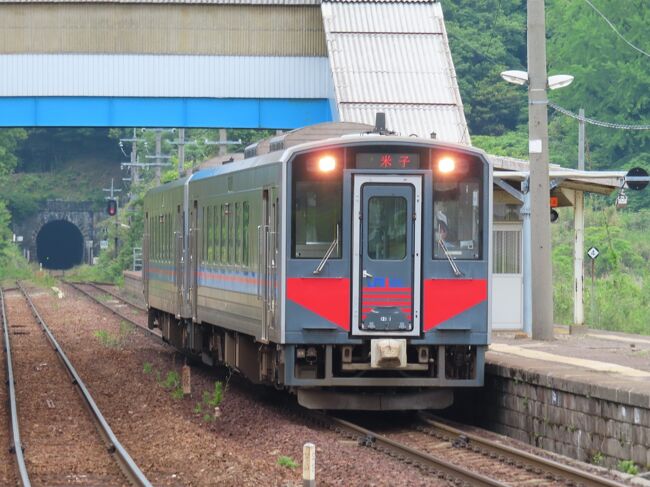 駅巡り 山陰６日間(３) ２日目前半