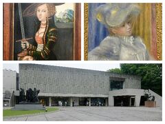 東京都美術館でのスコットランド国立美術館展とリニューアルなった国立西洋美術館の常設展