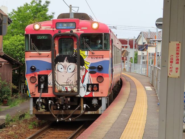 駅舎巡り…本格的なもの第１弾。<br />古い木造駅舎の宝庫の山陰本線・中国地方山間部。自家用軽自動車利用。<br />２日目　後半　米子の後も山陰本線沿いに西へ、島根県大田市まで。<br />（まとめ）<br />博労町・米子・安来・乃木・玉造温泉・来待・宍道・直江・出雲市・江南・小田・田儀・羽根・久手・大田市、の15駅。