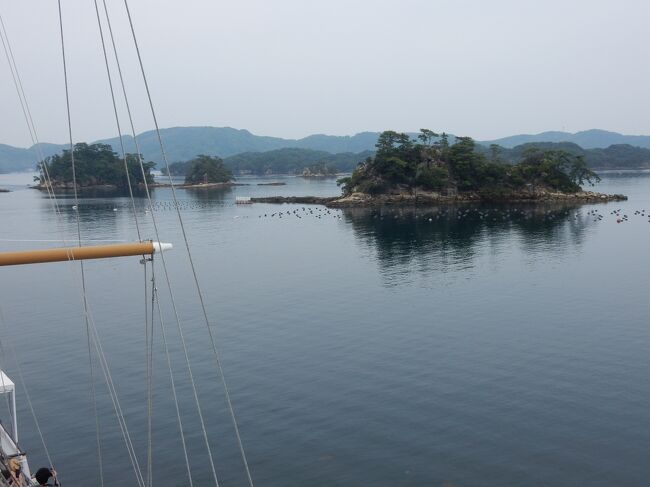 異国情緒ただよう長崎　初ピーチで長崎空港へ　先ずは佐世保と九十九島めぐり