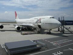 第2弾 中欧3ヶ国9日間の旅 【1】関空からジャンボジェット直行便でプラハへ