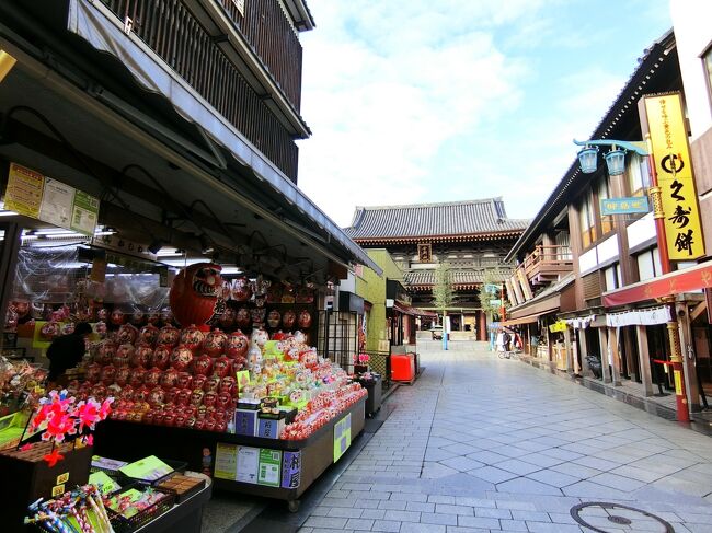 地元神奈川再発見　川崎大師