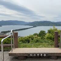 天橋立と鉄印の旅（27京都丹後鉄道）