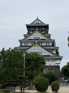 大阪見物　その2