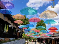 2020/9夫婦で山代温泉ゆのくに天祥ヘ