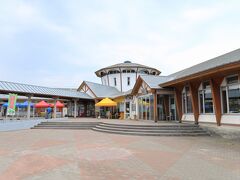 道の駅よこはま(青森県横浜町)へ・・・