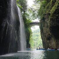 高千穂峡遊覧ボート～高千穂峡と真名井の滝の絶景堪能～「高千穂峡 真名井の滝 二上神社 草部吉見神社」