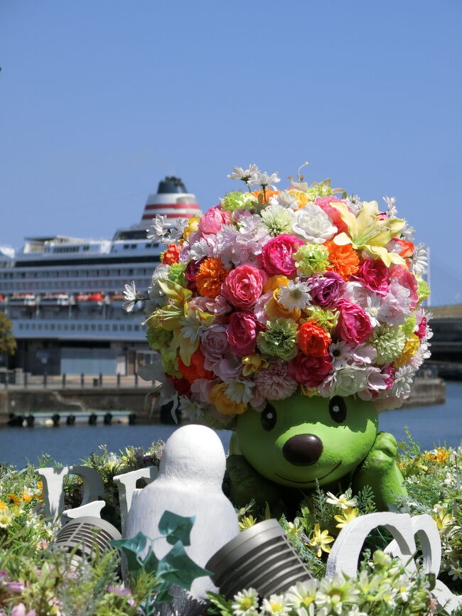 大分時間が経ってしまいましたが(^_^;)、4月に見てきた横浜公園のチューリップ畑と赤レンガ倉庫のフラワーガーデンの様子をご紹介します。<br /><br />