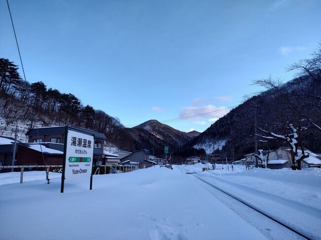 2021年冬、東北地方の豪雪地帯を鈍行列車でめぐる旅(7日目)