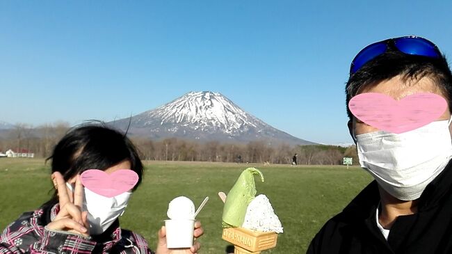 今年も昨年同様に小樽へ帰省がてらGWのニセコを満喫してきました。今年、成人した娘(今でも小学生で行けそうですが・・)も一緒です。<br />アイスクリーム、春スキー、青い空、温泉といつものニセコです。<br />今回は動画(ユーチューブデビュー)にも初挑戦してみました。<br />この写真はニセコで最もインスタ映えする山中牧場/ミルク工房です。<br />あとオマケで、娘が「したことない」という小樽観光?の写真も載せてます。<br />