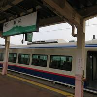 スイーツ列車とかＳＬとか（５）日本海に一番近い駅を見て特急しらゆきでえちごトキめき鉄道妙高はねうまラインへ