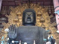 奈良：東大寺と法隆寺