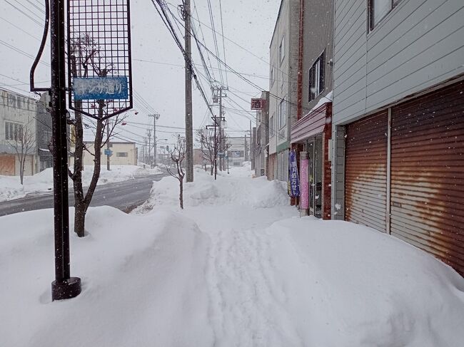 冬も最高、岩内突然旅。その二。