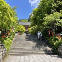 夫婦2人で日帰り春の京都（鞍馬寺・貴船神社・妙満寺・実相院・岩倉具視幽棲旧宅）