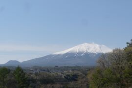 春の上信越バカンス♪　Vol.24 ☆万座ハイウェイ　雪の浅間山連峰♪