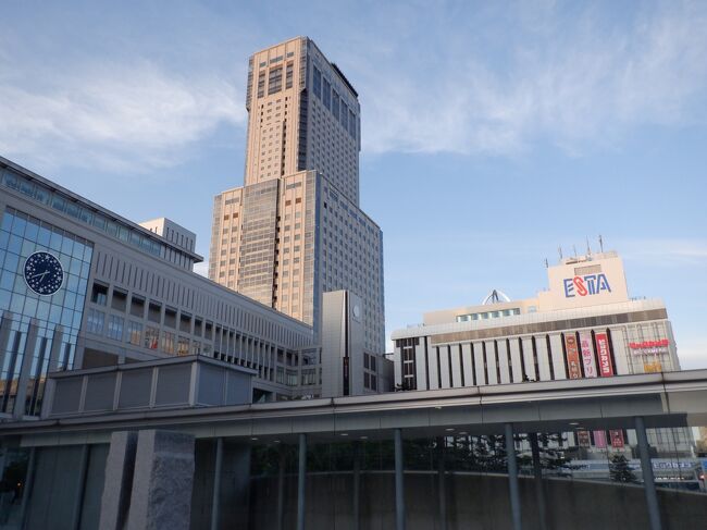 札幌駅周辺に泊まりました。