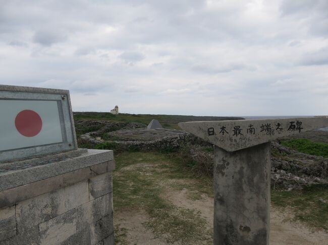 昨年に続き年越しは石垣島へ<br />