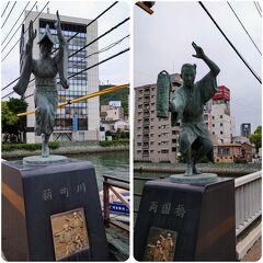 意外に水都&#8265;徳島タウンを歩く最終日