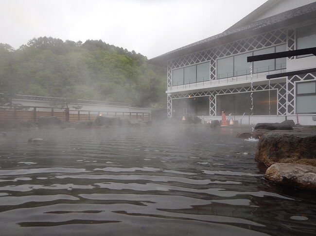 温泉天国♪緑の風リゾートきたゆざわ。