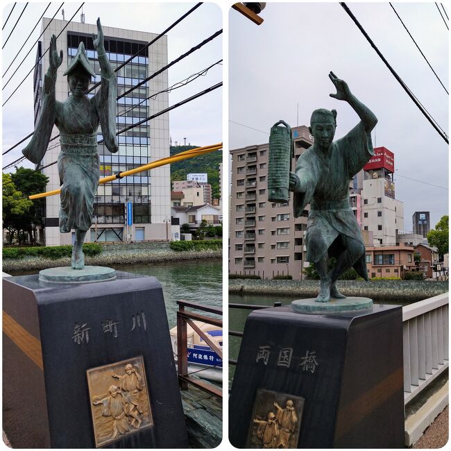5月19日~21日まで、二泊三日の徳島旅です。<br />一日目(19日)は移動日。<br />二日目(20日)はこの旅のメイン「大塚国際美術館」へ。<br />最終日の21日は半日ほど徳島に滞在できるので、徳島タウンを散策してみます。<br />徳島来たからには「阿波踊り」も一度観てみたい!<br />「阿波おどり会館」での、阿波踊り公演を楽しみにしていたのですが・・・・。
