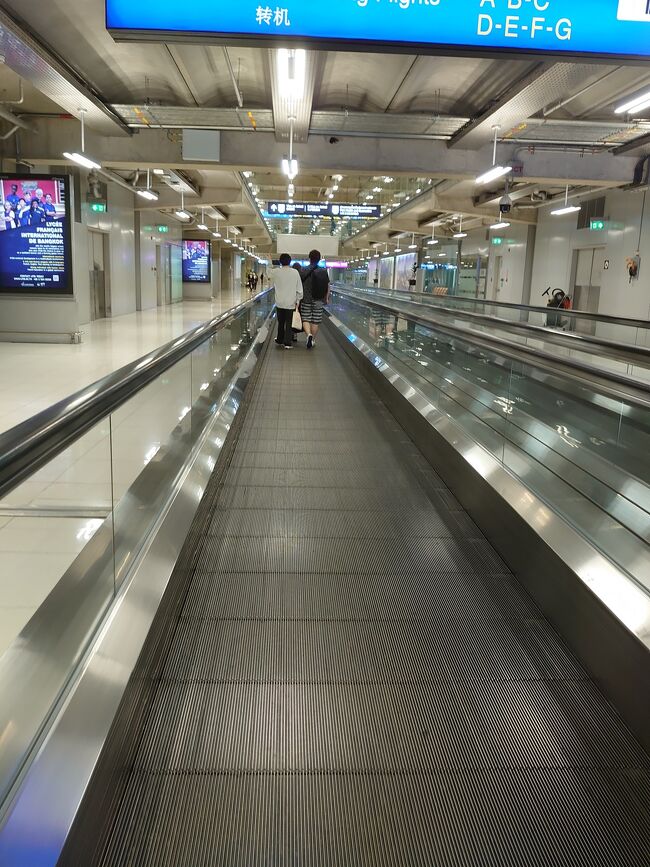 初めてスワンナプーム国際空港に到着です。