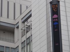 南樽市場にもう一度　