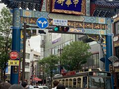 横浜中華街で飲茶ランチ