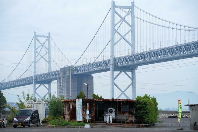 瀬戸内国際芸術祭の会場になった与島へ 瀬戸内あいらんど紀行vol 27 坂出 瀬戸大橋周辺 香川県 の旅行記 ブログ By Islanderさん フォートラベル
