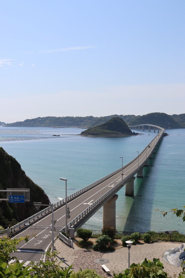 山口福岡旅行 2日目 角島 下関北部 山口県 の旅行記 ブログ By Kyunruna1264さん フォートラベル