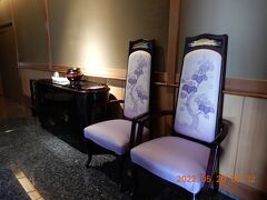 {天游｝「加賀屋」浜離宮20階　皇后陛下椅子　2022.05.23~　連泊　和倉温泉＜石川県＞１３