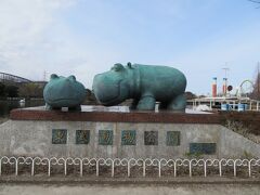 心の安らぎ旅行（2022年3月 初めて東武動物公園に行ってみました♪Part1）