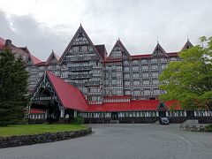 嬬恋 北軽井沢 子連れ旅行 に関する旅行記 ブログ フォートラベル 群馬県