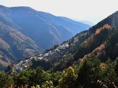 遠山郷は遠かった。絶景下栗の里は山岳民族の地かと思った。