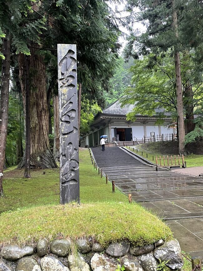 今回は四寺回廊巡礼が目的の旅です。<br />最終日の3日目は岩手の平泉巡りです。<br /><br />1日目：山形の立石寺<br />2日目：宮城の瑞巌寺<br />3日目：岩手の毛越寺→中尊寺<br /><br />この参拝順路は松尾芭蕉と同じです。<br /><br />徒歩記録<br />1日目：25,133歩　18.3キロ　<br />2日目：21,513歩　14.8キロ　<br />3日目：27,580歩　18.8キロ<br /><br />3日間で74,226歩、51.9キロも歩いた。<br />いや、よく歩いた。