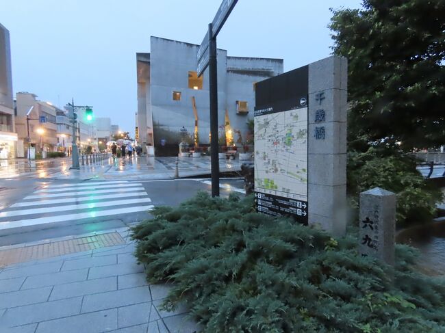 長野 松本城三の丸(Matsumoto Castel Outermost Region,Nagano,Japan)