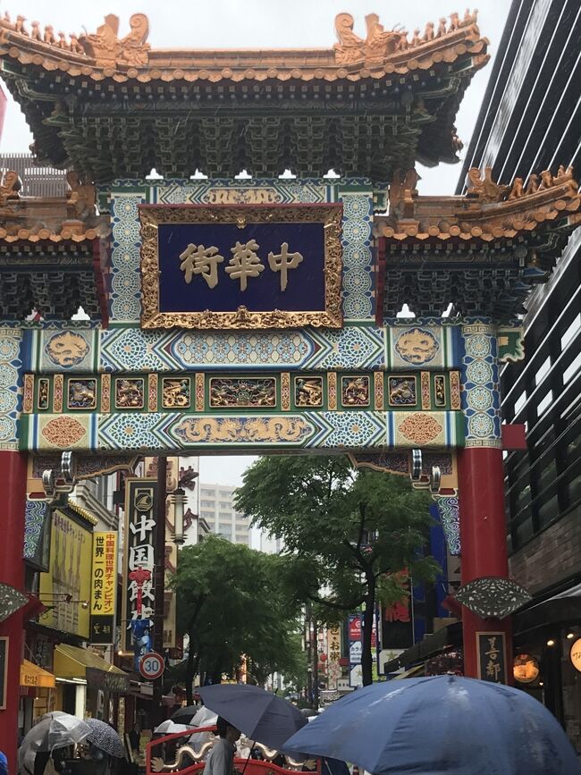 横浜中華街はいつも雨。。。未だこの頃は梅雨前・・・