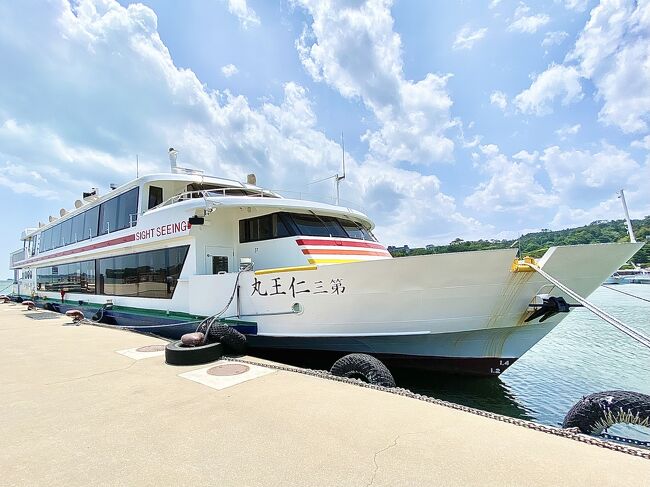 「松島観光～鳴子温泉～塩竈」東北3泊4日の旅3日目～最終日♪