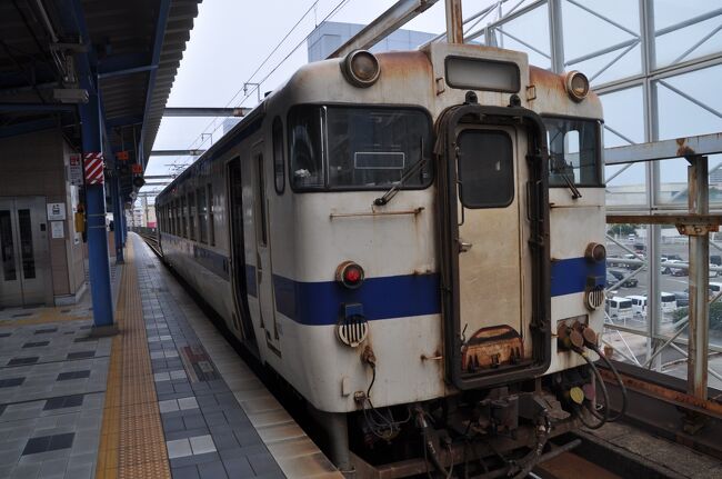 2022年6月南九州鉄道旅行7（日南線）