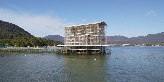 行きたいとこを点と点でつないだら6泊7日の京都香川高知愛媛広島島根の旅行になりました<br />目的地にいくために乗り継いだ交通機関21個。最後はサンライズ出雲に乗車し横浜へ帰ってきました<br />5日目は宮島観光。高校の修学旅行で厳島神社を訪れる予定だったのだが台風で壊れたかで見学できず。それから時が経ち「宮島リベンジ！」と旅立つも70年に一回の大改修だかで今回も見れず。次はいつ行けるのだろうか…