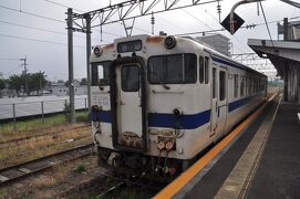 2022年6月南九州鉄道旅行11（吉都線）