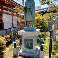 202204,大阪,難波神社,四天王寺,バタバタと帰宅