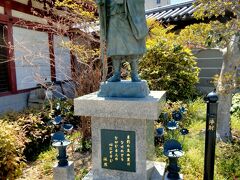 202204,大阪,難波神社,四天王寺,バタバタと帰宅