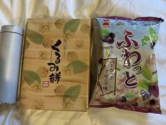 3年ぶりのよさこいソーラン　支笏湖・有珠山への旅 2日目の2