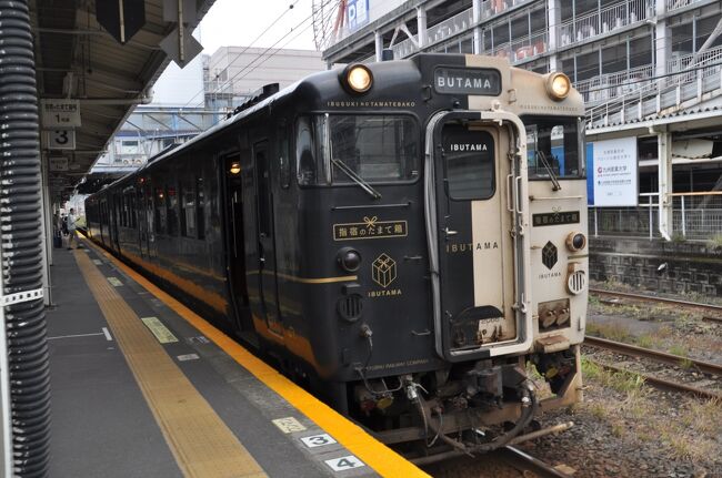 　2022年6月8日から10日にかけて、九州へ行ってきました。<br />　鉄道情報サイト「レイルラボ」の乗りつぶし「鉄レコ」の乗車距離を伸ばすべく、九州に残っている路線に乗ってきました。<br />　実は、2021年10月にこれらの路線に乗ってくる予定だったのですが、まさかの旅行途中の緊急事態で中断となりました。<br />　その後、2022年2月にリベンジ果たそうと企んでいたのですが、新型コロナウイルス感染拡大が収まらず断念、今回ようやく実施の運びとなりました。<br />　鹿児島中央駅に戻ってきました。帰りの飛行機まで少し時間があるので、観光特急「指宿のたまて箱」号に乗って、指宿枕崎線指宿駅まで往復してくることにしました。<br />