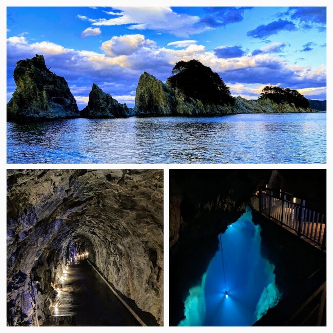 28日 龍泉洞<br /> 浄土ヶ浜<br /><br />29日 乳頭温泉郷<br /> 田沢湖<br /><br />30日 小岩井農場<br /> 八幡平 ドラゴンアイ<br /><br /><br />「県民割」や「道民割」などはあるのに、<br />そういった割引は、ほとんど使える機会がない「都民」。<br /><br />やっと6月に「都民割」が始まるも、全く取れず・・<br /><br />今年、してもらえた「割り」といえば、<br />つけ麺を食べた後の「スープ割り」ぐらい。<br /><br />そんな中、コロナも一時、下火になり?<br />だいぶ賑わいを戻してきた様子のGW。<br /><br />でも、GWの間は、<br />基本、家で大人しくしていたので、<br />割引なくても、そろそろどっか行きたいなー<br /><br />で、観光客が少ないこの時期、<br />外国人観光客も増える前に、<br />行きたかった東北などに行ってみる。<br /><br />今回は、「龍泉洞」や「ドラゴンアイ」、<br />田沢湖の「たつ子」さんなど、<br />青の絶景と、<br />龍にゆかりのある場所を巡る、<br />名付けて「ブルードラゴンツアー」です。
