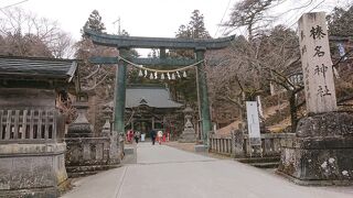 1泊2日 群馬 (3-1) 奇岩に囲まれた関東最強のパワースポット 榛名神社