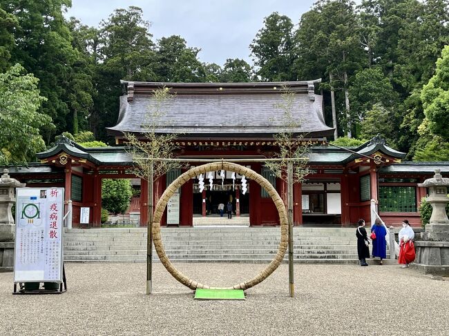 志波彦神社と御釜神社に参拝して、街歩きもしました